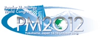 PM2012_logo
