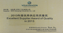 VW-award