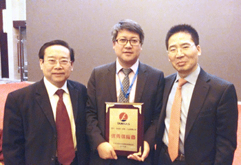 GKN-Danyang-is-awarded-2014