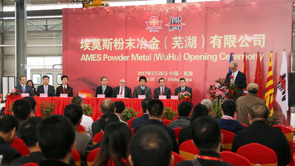 AMES opens new Chinese production site 