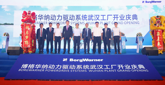BorgWarner opens new plant for hybrid and electric vehicle propulsion systems
