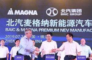 Magna signs its first complete vehicle manufacturing joint venture in China