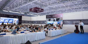 Formnext + PM South China will take place in August 2023 in Shenzhen (Courtesy Messe Frankfurt)