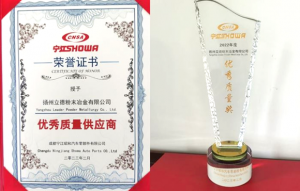 Leader Yangzhou was awarded the Excellent Quality Performance Award from Chengdu Ningjiang Showa (Courtesy PMG Group)