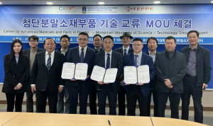 Steppe Metal Powder has signed a Memorandum of Understanding with the Mongolian University of Science and Technology and Kongju National University (Courtesy Steppe Metal Powder)