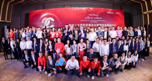 hGears AG recently celebrated the 20th anniversary of its Suzhou, China, facility (Courtesy hGears)