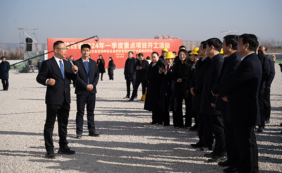 A ceremony was held in Qishan on January 2, 2024, to mark the beginning of the new factory project (Courtesy Tipro International Co, Ltd.)